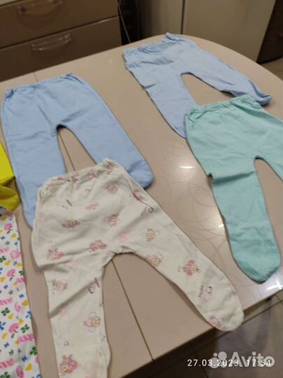 Детские ползунки