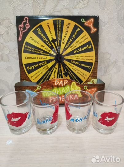 Игра для отдыха Набор пьяная рулетка