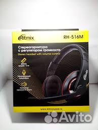 Ritmix RH-516M