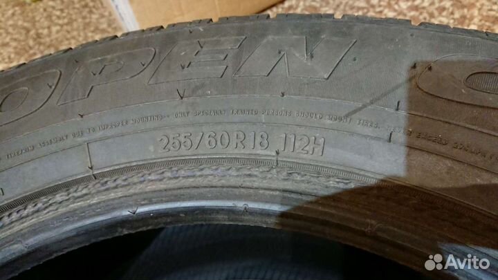 Toyo Extensa HP II 255/60 R18