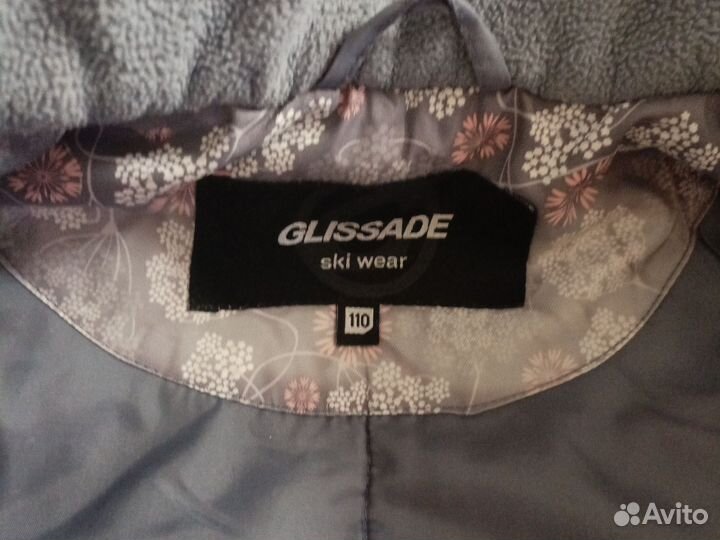 Куртка демисезонная для девочки 110