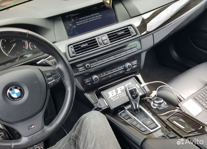 Чип тюнинг бмв