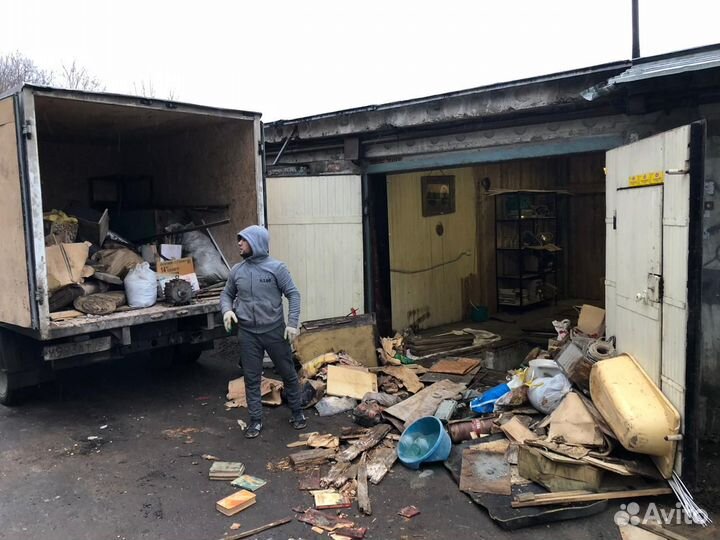 Вывоз мусора газель