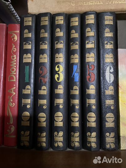 Жуль Верн 6 книг