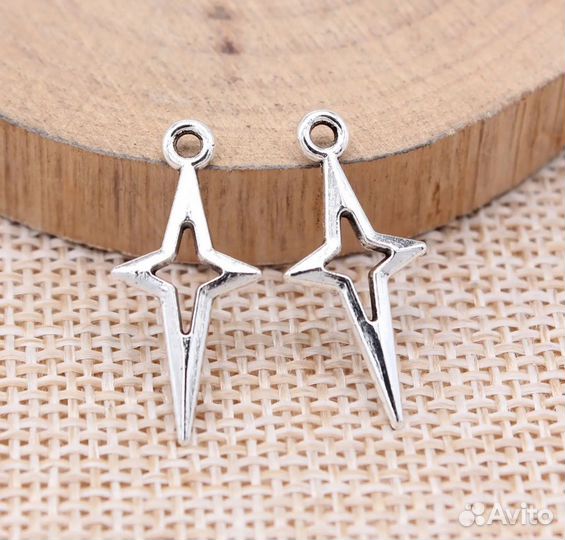 Подвески звездочки для рукоделия