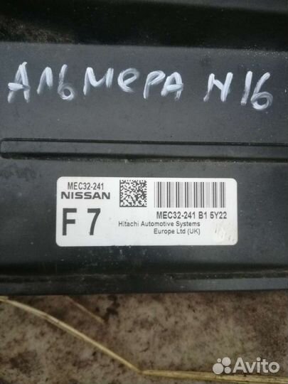 Эбу Nissan Almera N16