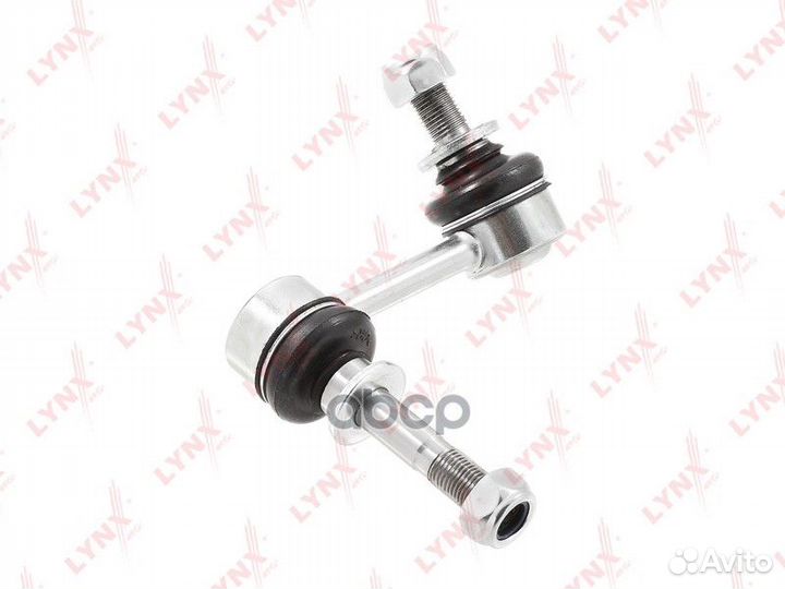 Стойка стабилизатора перед лев C7389L lynxauto