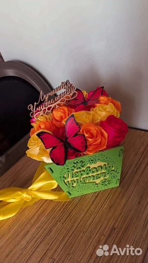 Коробочка на 1 сентября