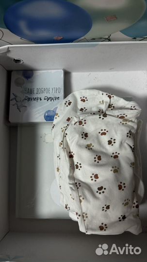 Детские вещи пакетом