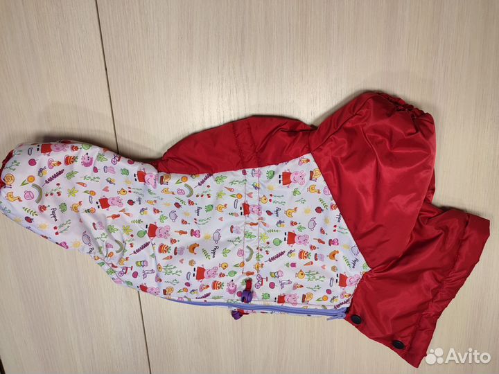 Одежда для собак комбинезон 33 см