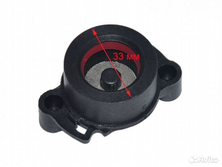 Клапан в сборе кофеварки Redmond RCM-1527