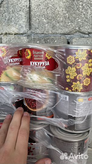 Продукты оптом