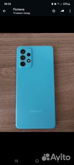 Телефон Samsung