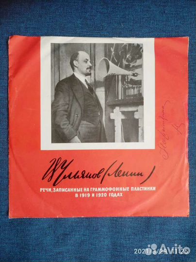 Альбом для пластинок. виниловые п