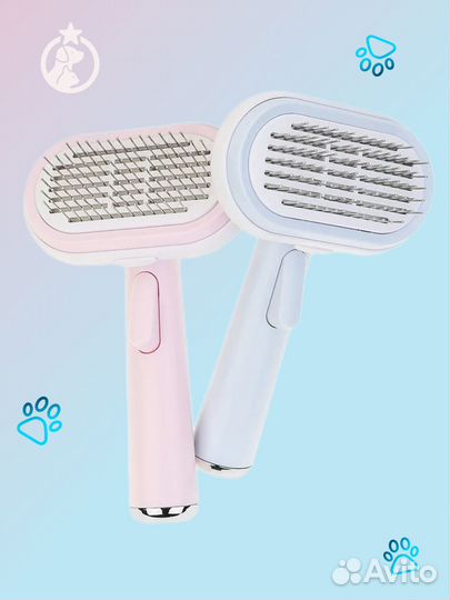 Расческа для кошек и собак 5 в 1 с насадками