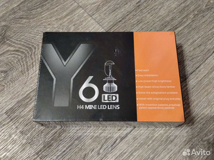 Bi led лампы с линзой Y6D