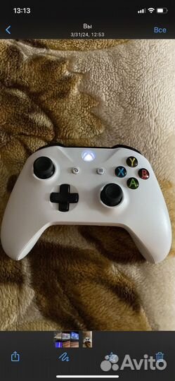 Xbox one s