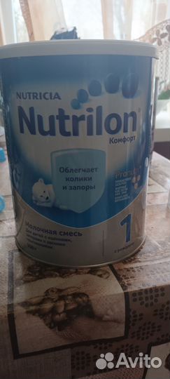 Детская смесь