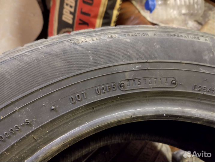Dunlop Grandtrek AT30 225/65 R17