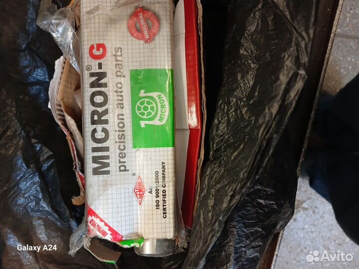 Запчасти на самогруз