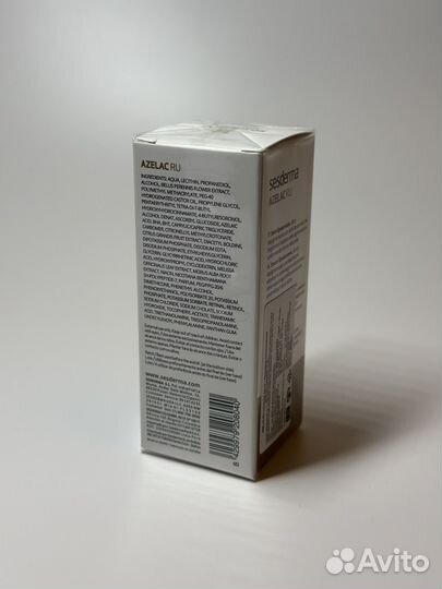 Sesderma сыворотка депигментирующая