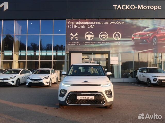 Kia Soul 2.0 AT, 2019, 6 900 км