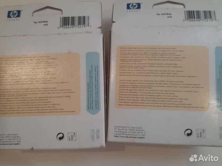 Катриджи для принтера hp