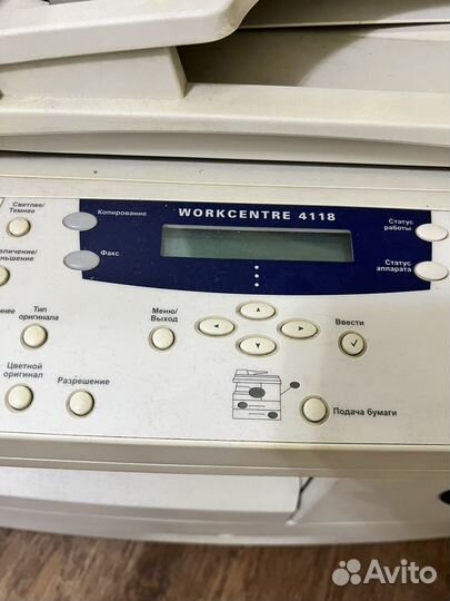 Цветной принтер