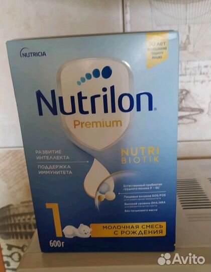 Nutrilon Premium 1 (Нутрилон Премиум)
