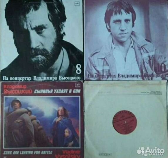 Виниловые пластинки одним лотом