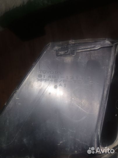 Заглушки для противотуманных фар