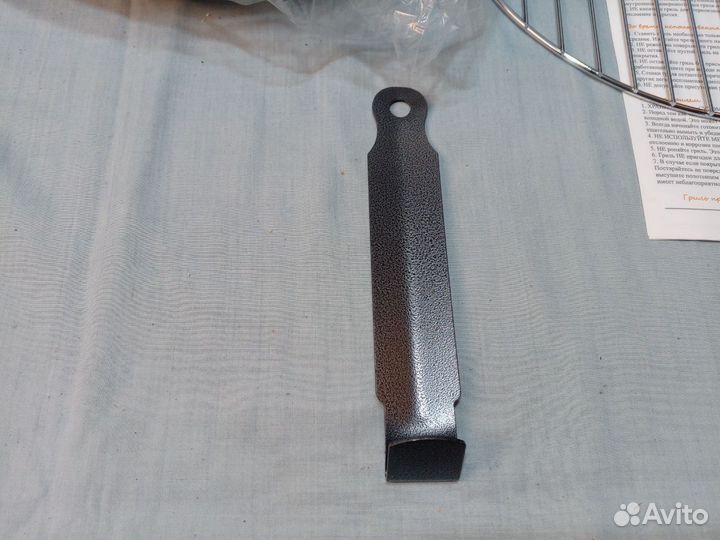 Газовый гриль