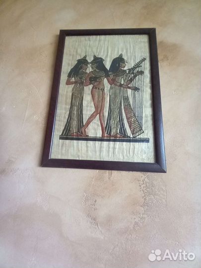 Картина сувенир плакат СССР советские