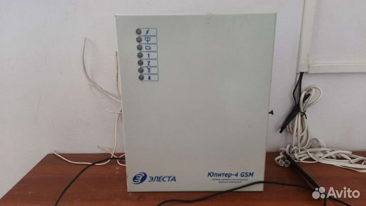 Пожарная, охранная сигнализация бу