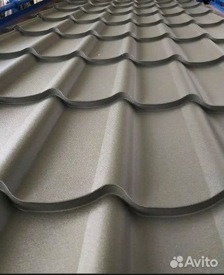 Металлическая черепица