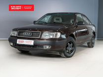 Audi 100 2.0 MT, 1992, 492 978 км, с пробегом, цена 170 370 руб.