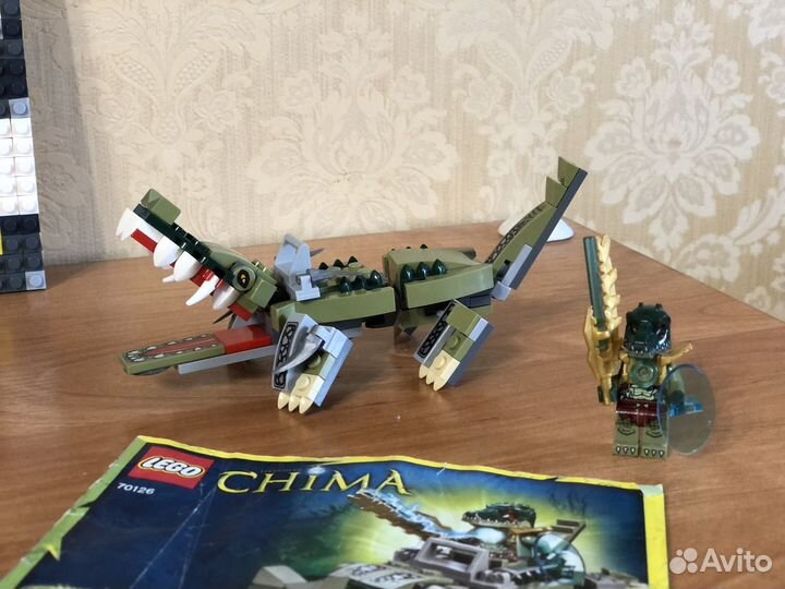 Lego Chima 70126