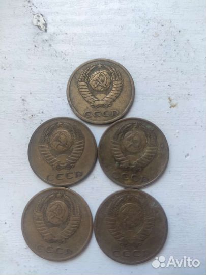 Монеты СССР 1971г