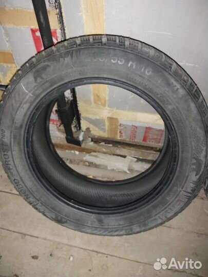 Gislaved NordFrost 100 205/55 R16