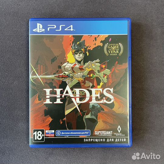 Hades (PS4)