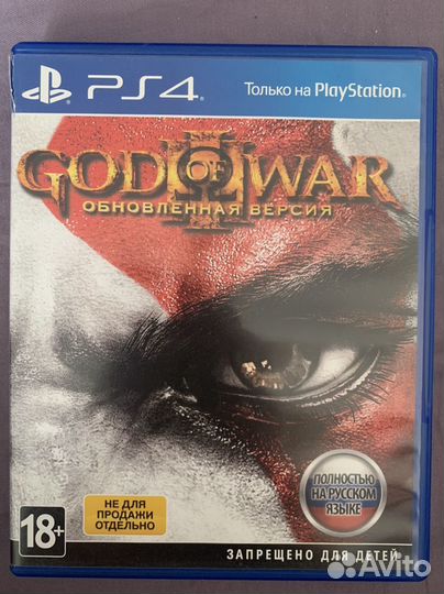 Игры для приставок ps4 god of war