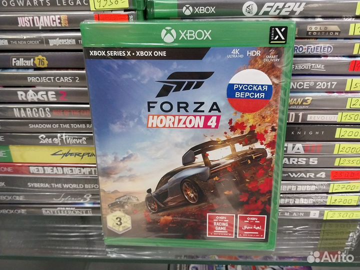 Forza horizon 4 xbox one диск/магазин Арбат