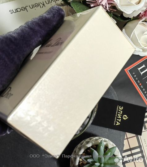 Dior Miss Dior Blooming Bouquet