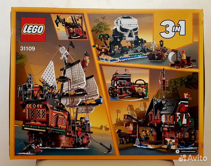 Лего lego Creator 31109 Пиратский корабль Оригинал