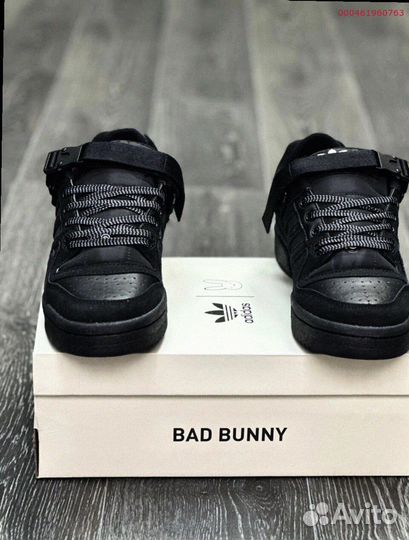 Кроссовки Adidas Bad Bunny (Арт.88349)