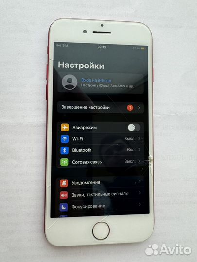 iPhone 7, 128 ГБ