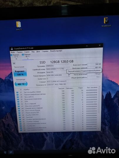 Средне игровой пк компьютер 8ram ssd