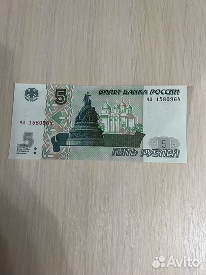 Денежные купюры продаю
