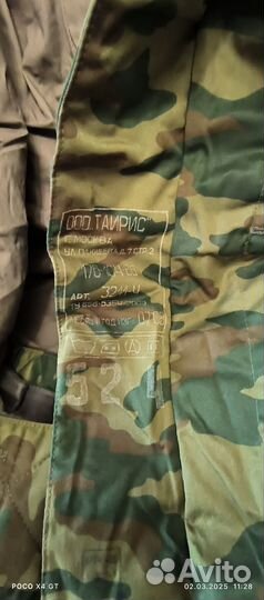 Флора зимняя