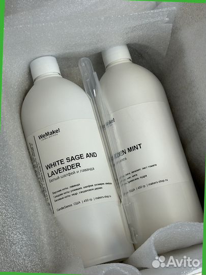 Отдушки Candle Science 10 гр